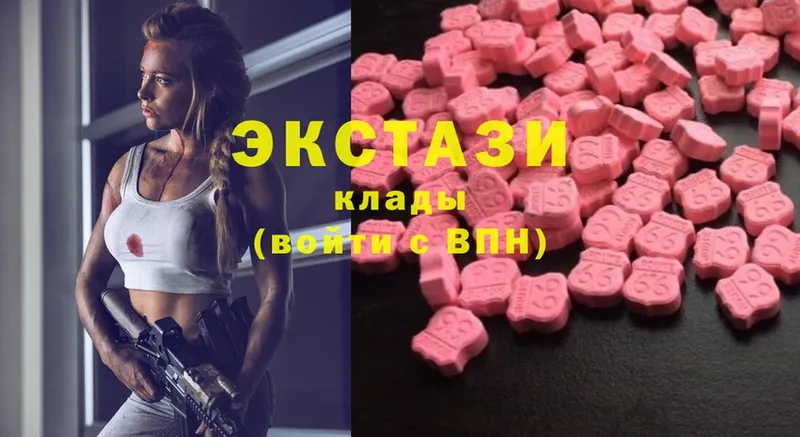 Ecstasy Punisher  купить   KRAKEN онион  Микунь 