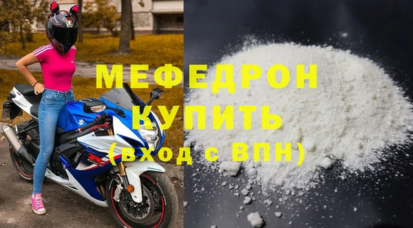 марки nbome Гусиноозёрск